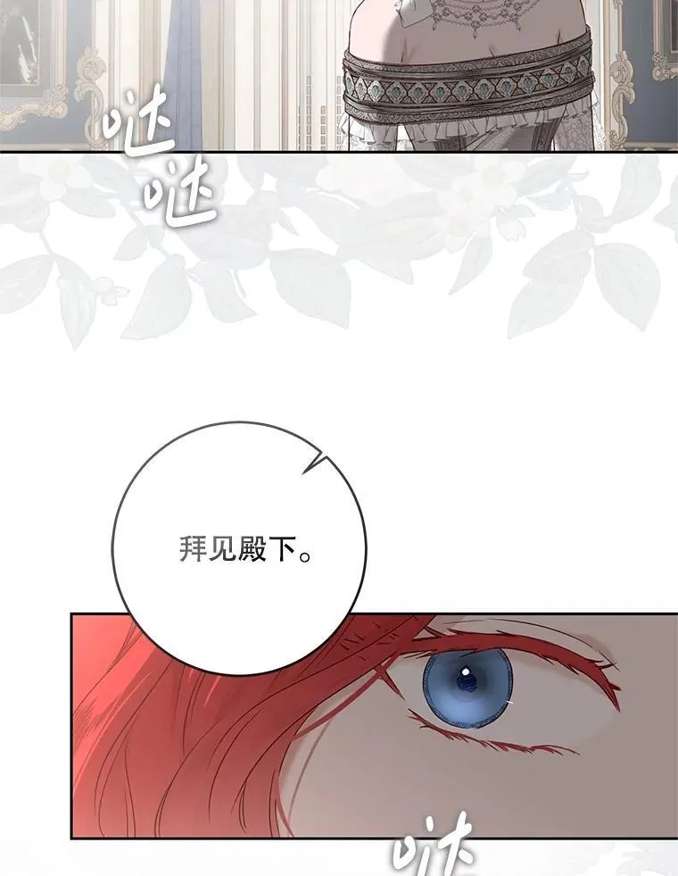 104.威胁捐款59