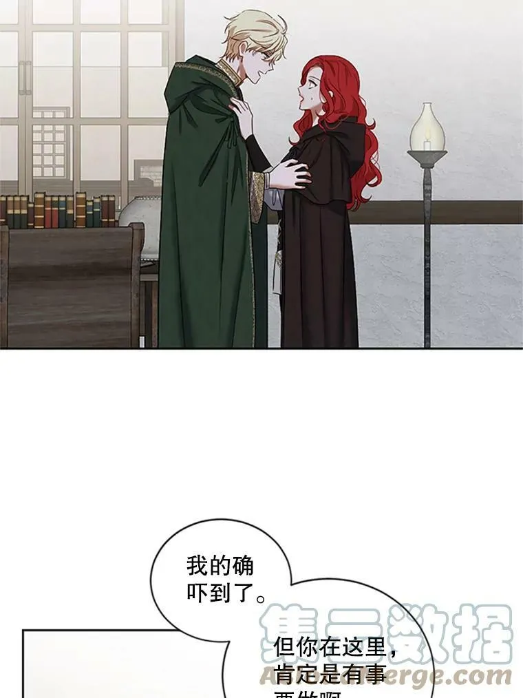68.好久不见66