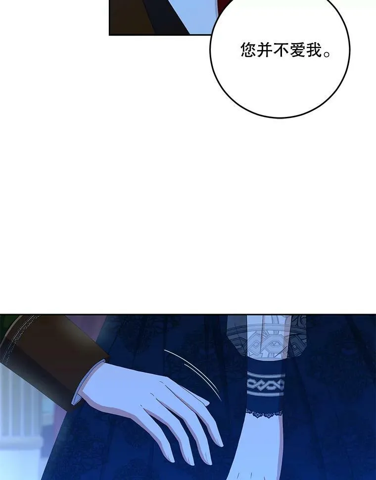 38.暴露28