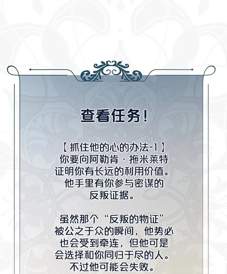 95.只告诉了你62
