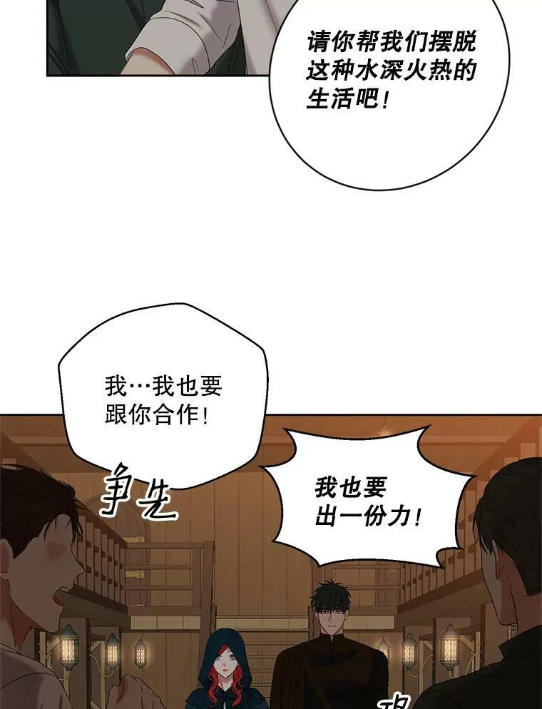 66.合作35