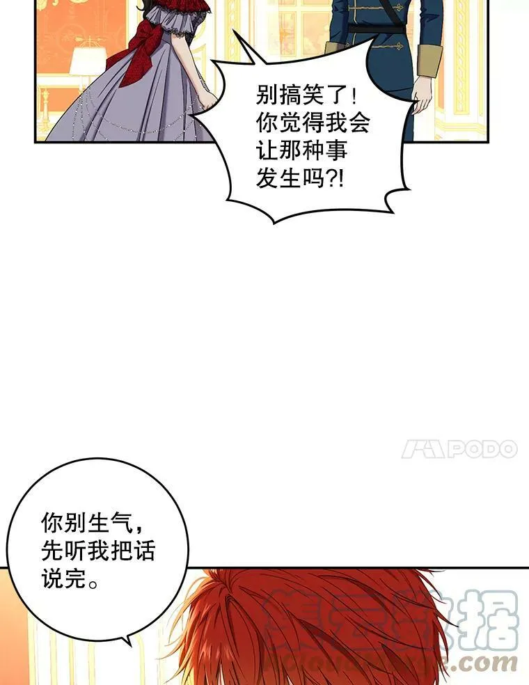 55.出手相救72