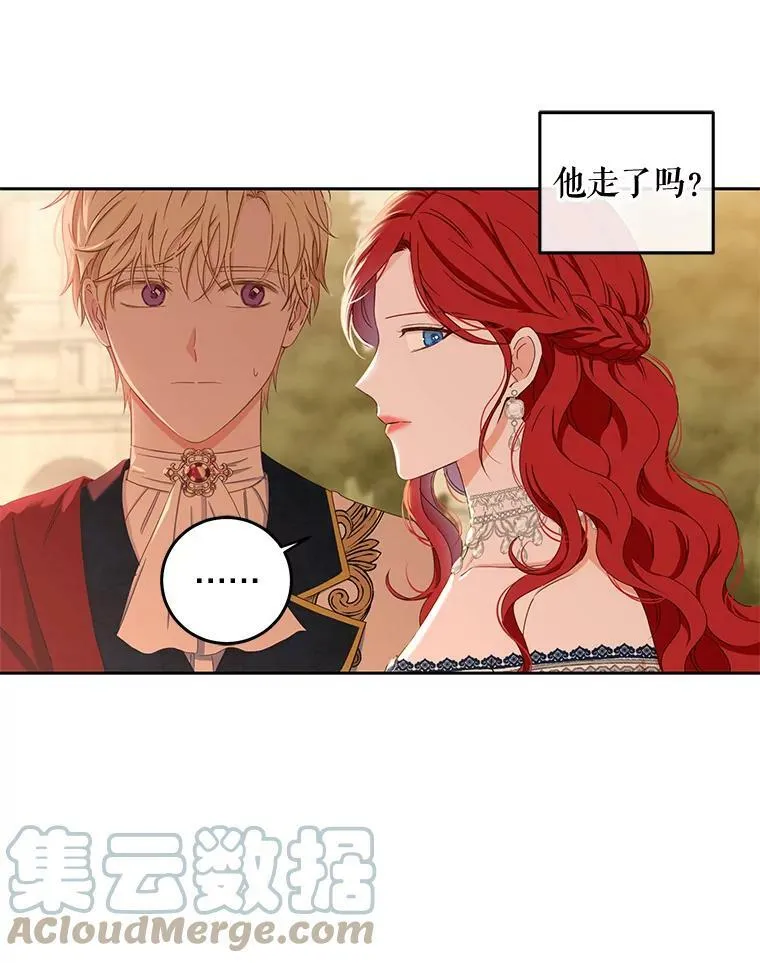36.舞会33