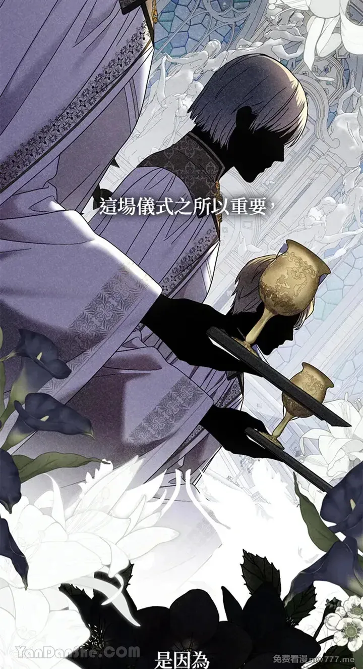 第113话15