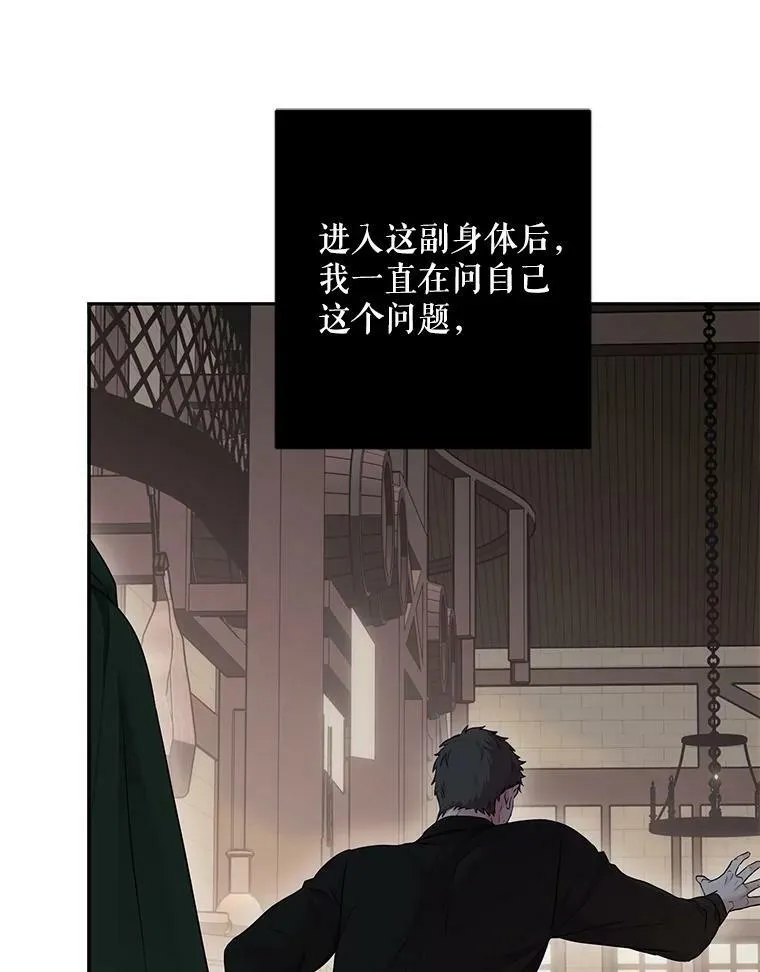 78.杀了人55