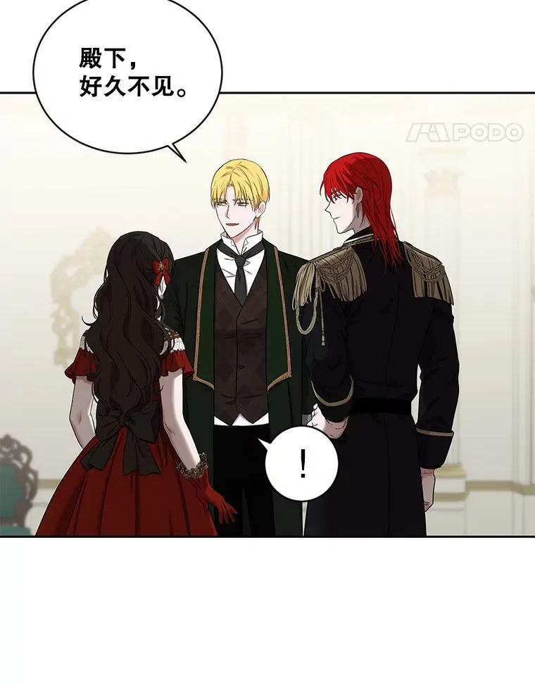 72.散步11