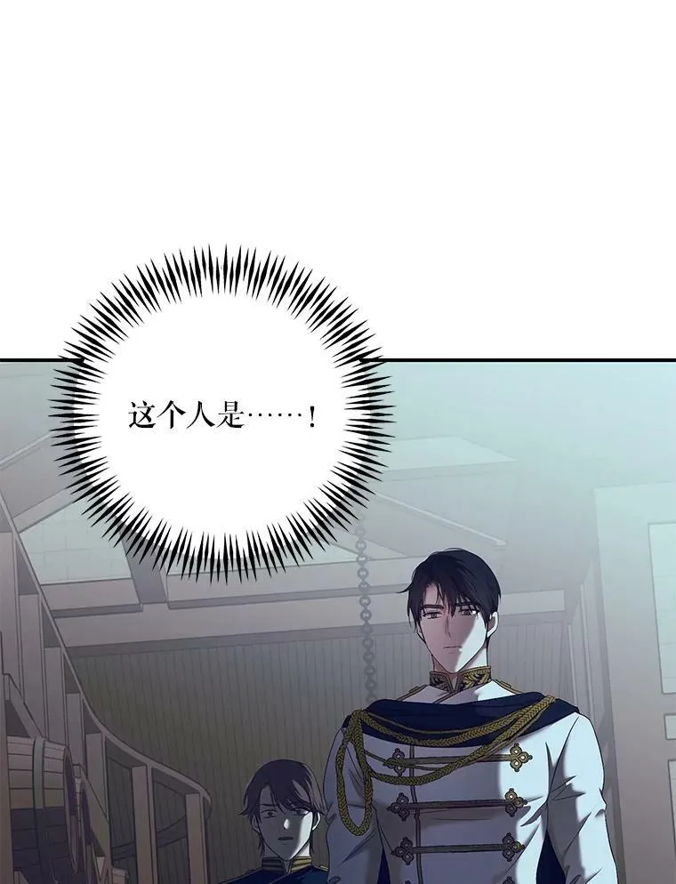 79.原委30