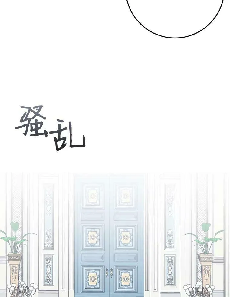 30.主人41