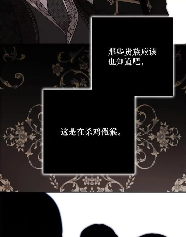 118.学剑14
