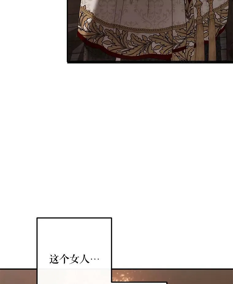 81.我的心意86