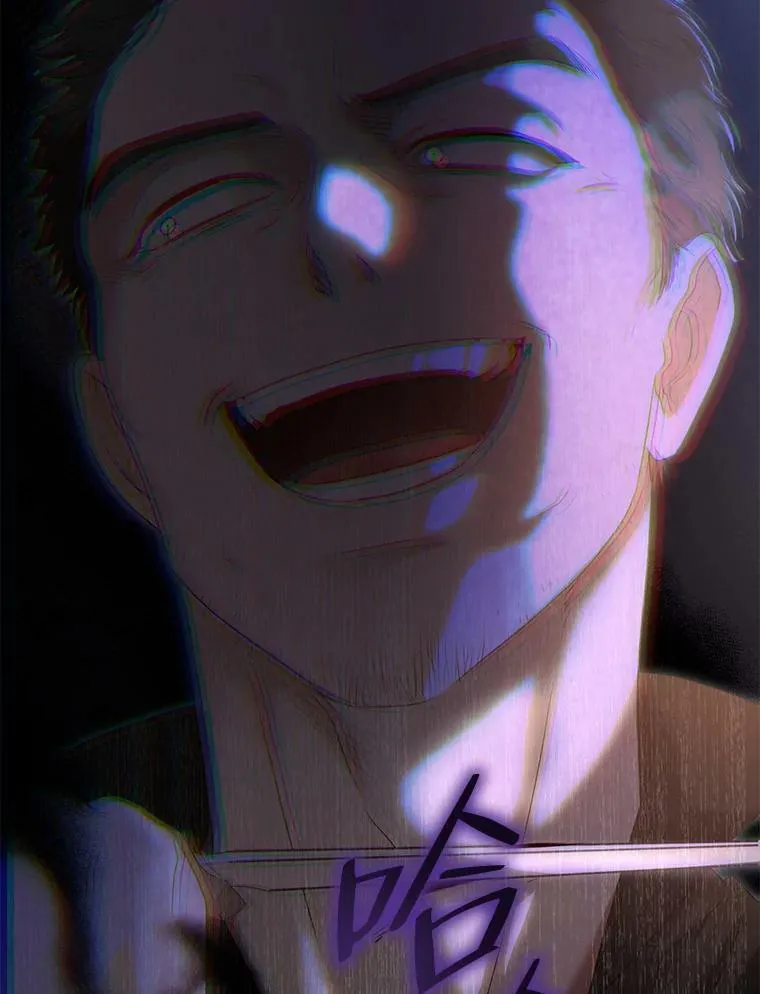 78.杀了人15