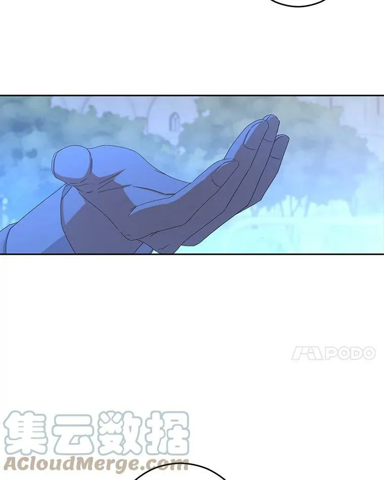 39.我不信任你84