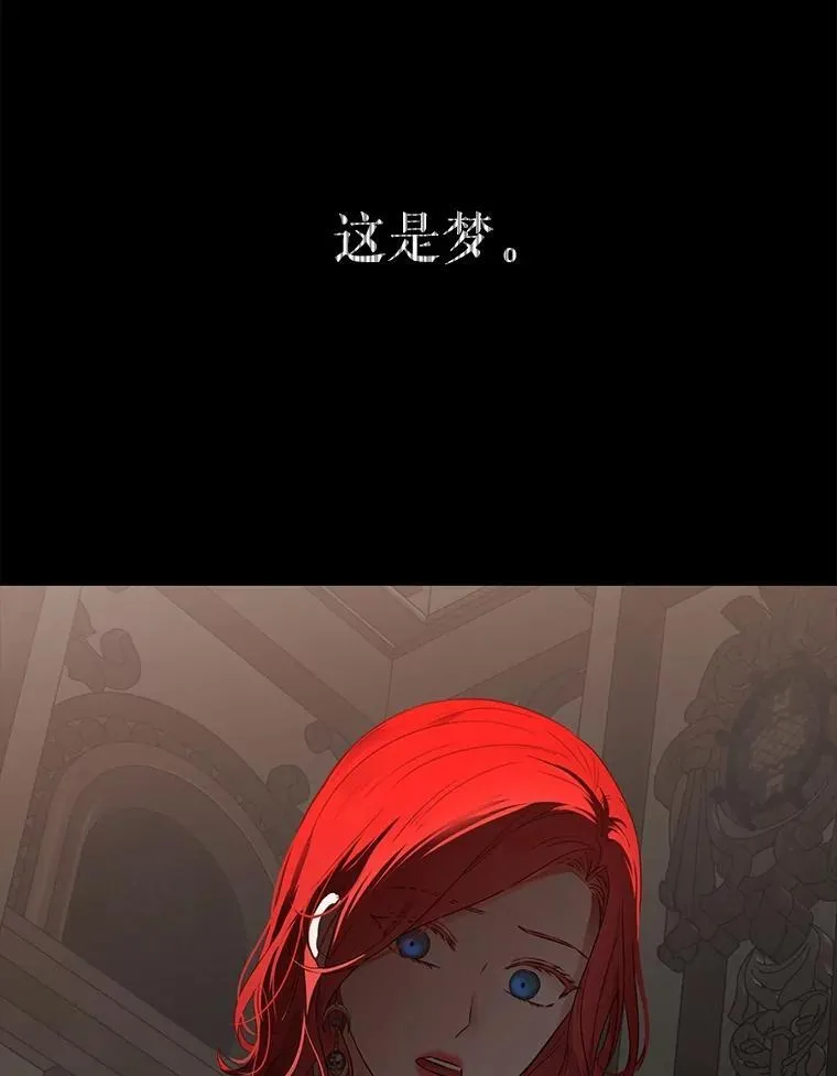 105.莫名的疼痛45