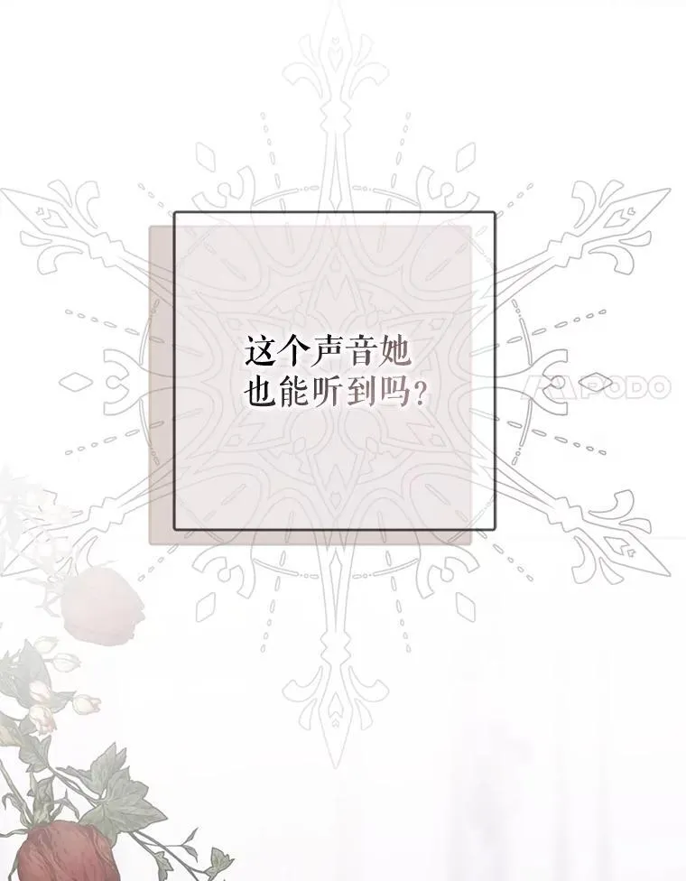 119.冠军的要求66