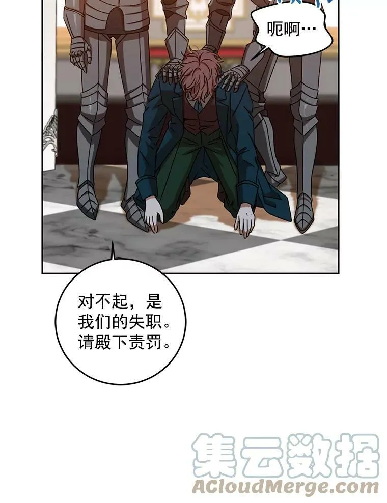 11.你属于你自己33