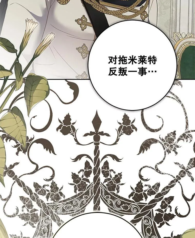 95.只告诉了你31