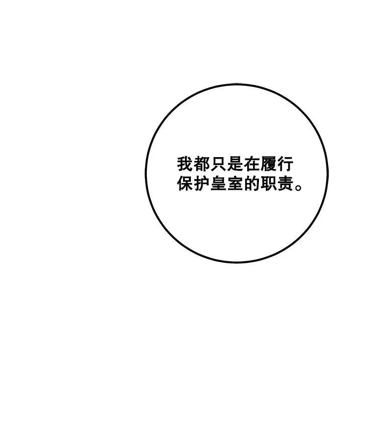 26.请求90