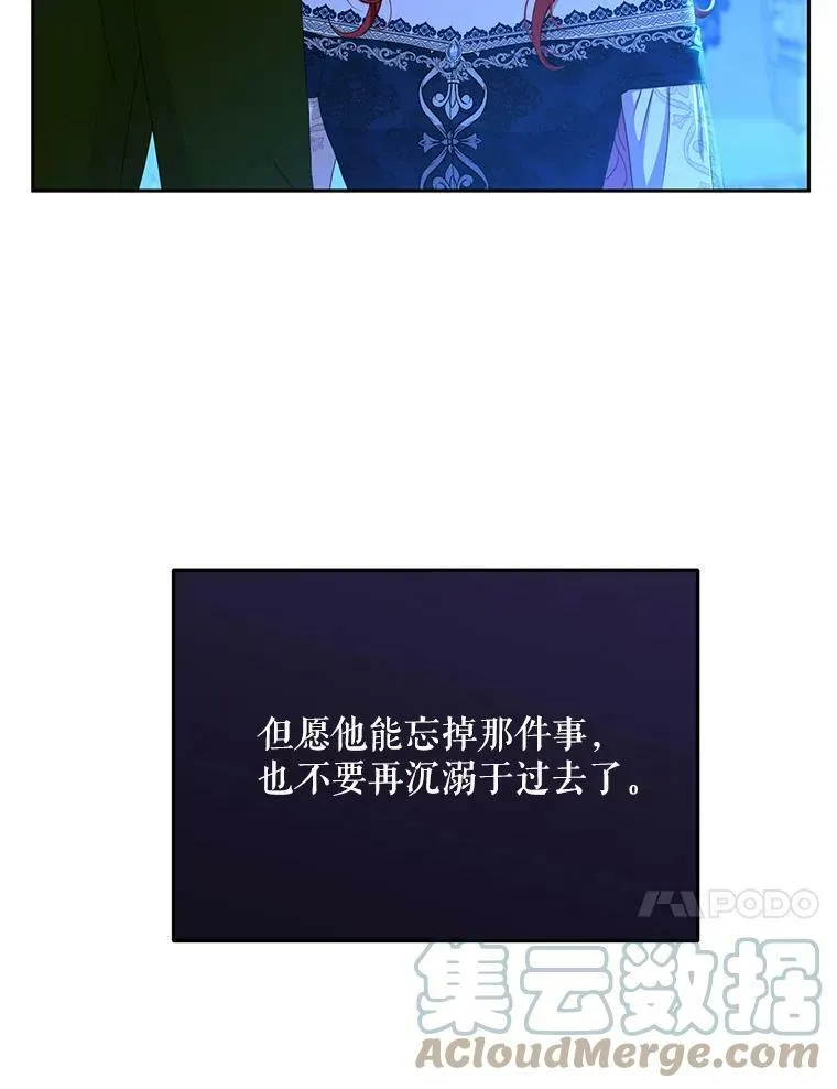 38.暴露63