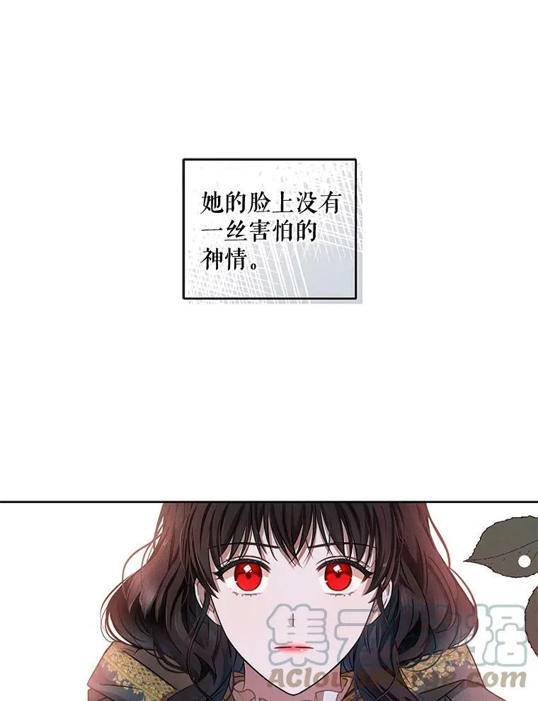 5.狗血的剧情12