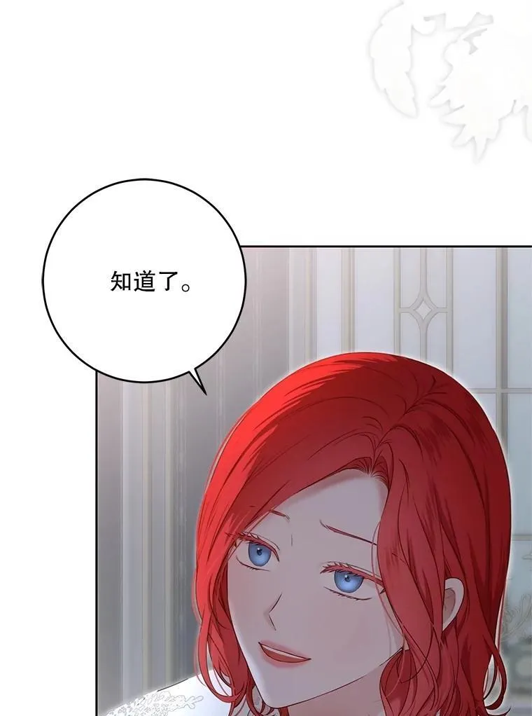 119.冠军的要求10