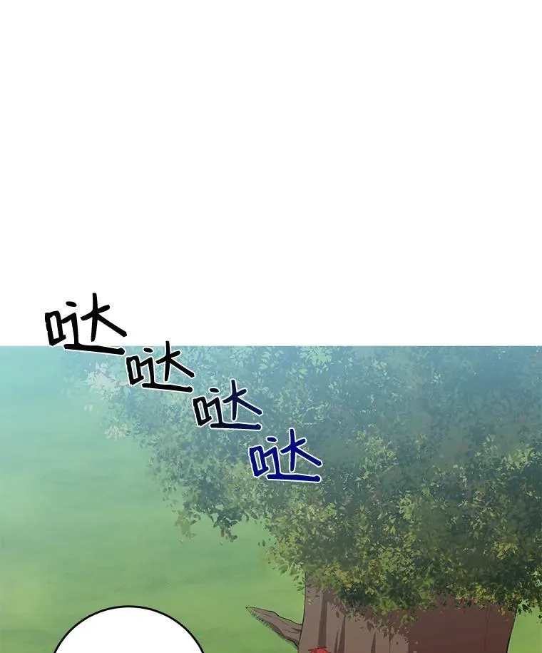 10.守护住你的节操啊！34