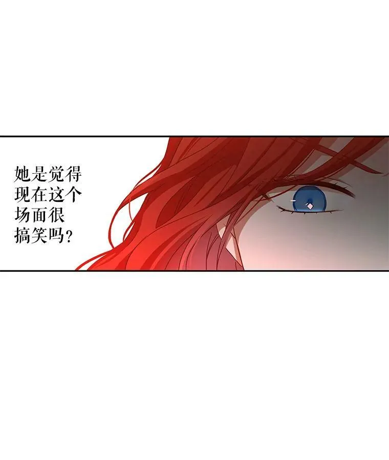 5.狗血的剧情64