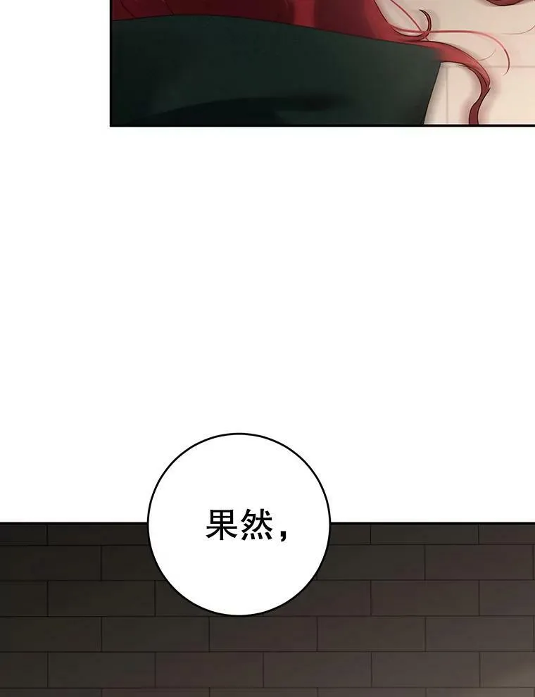 77.旧相识46