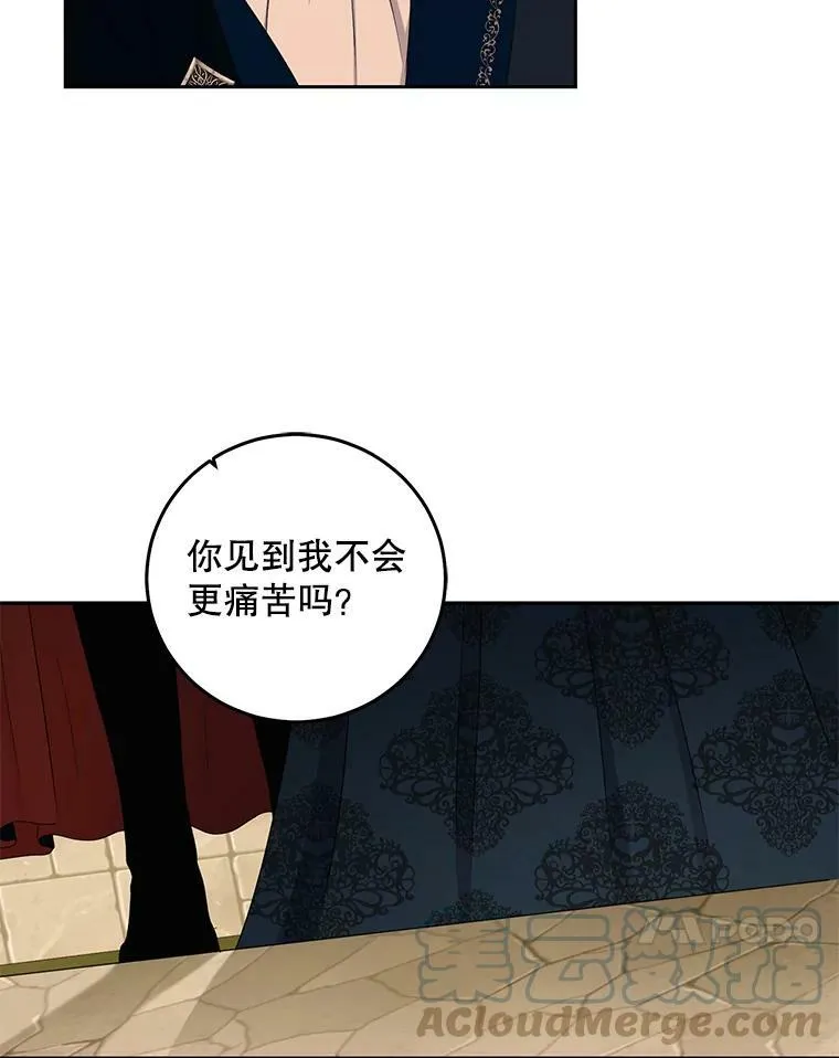 36.舞会24