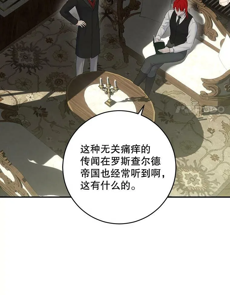 80.生与死的选择37
