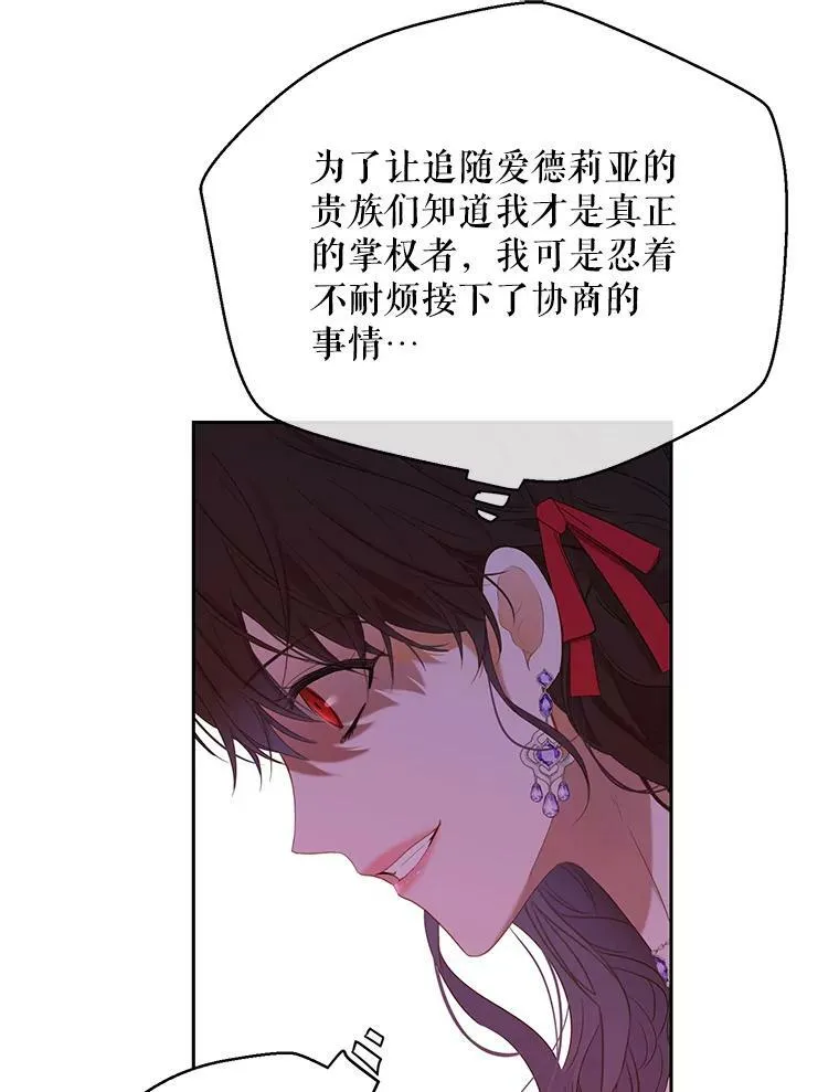 57.游戏系统52