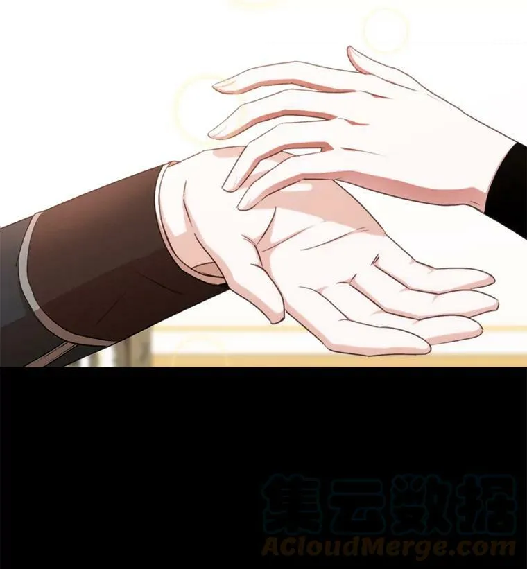 15.与骑士团的恩怨24