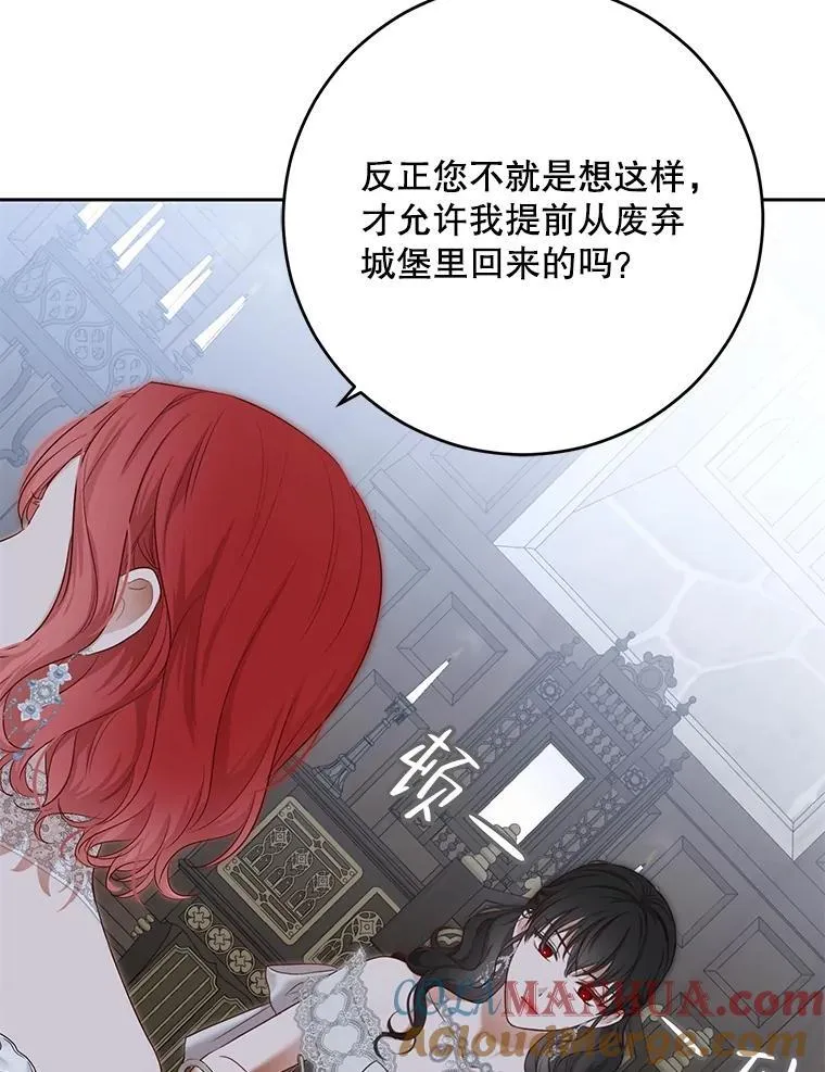 95.只告诉了你84