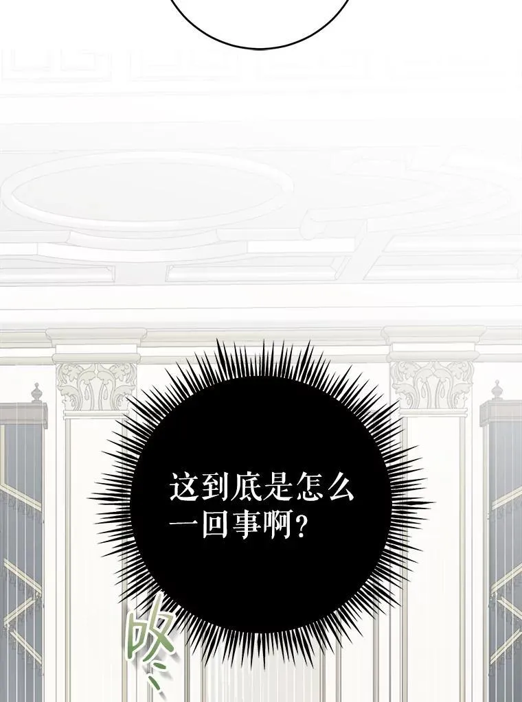 87.奖励91