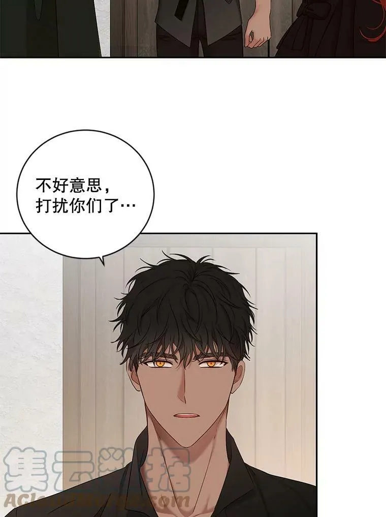 69.主人24