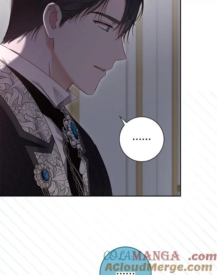 107.留在帝国9