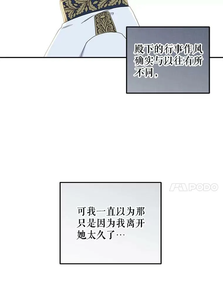 30.主人50
