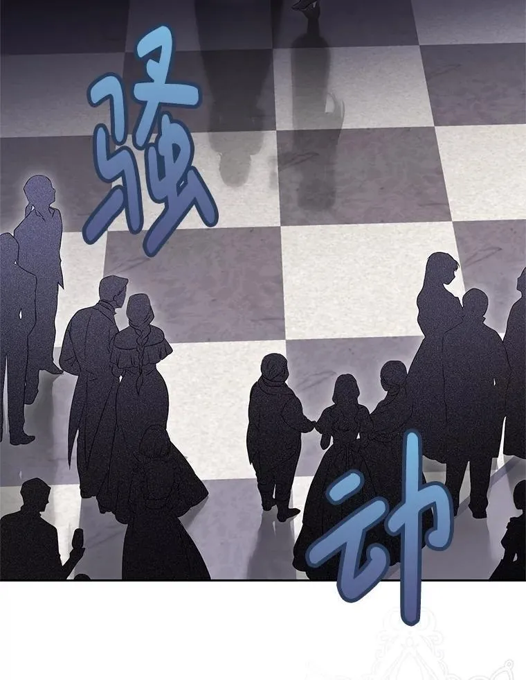 109.还要纳妾？38