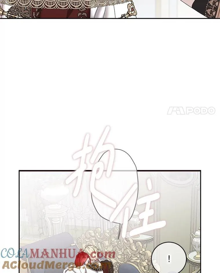 100.耳厮鬓摩3