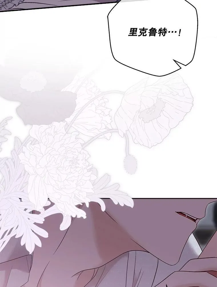 123.给出答案2