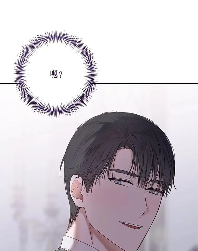 122.醉酒失态46