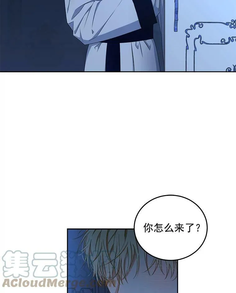 24.是谁在传药？90