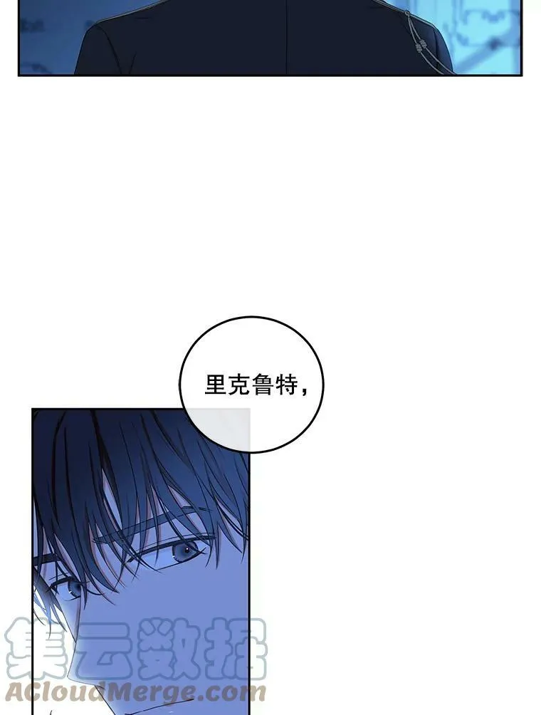 32.深夜见面42