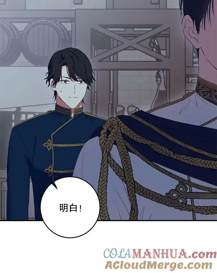 79.原委56