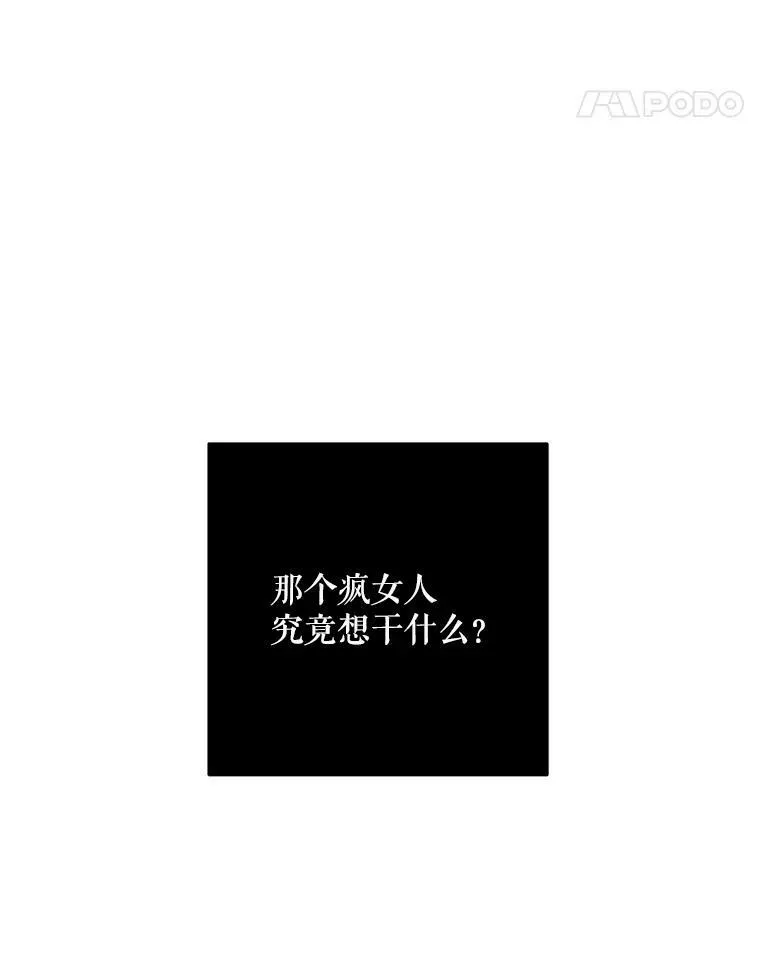 33.宴会准备10