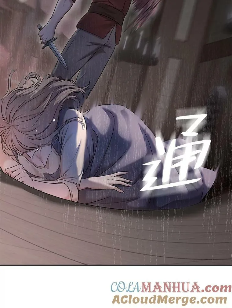 78.杀了人40