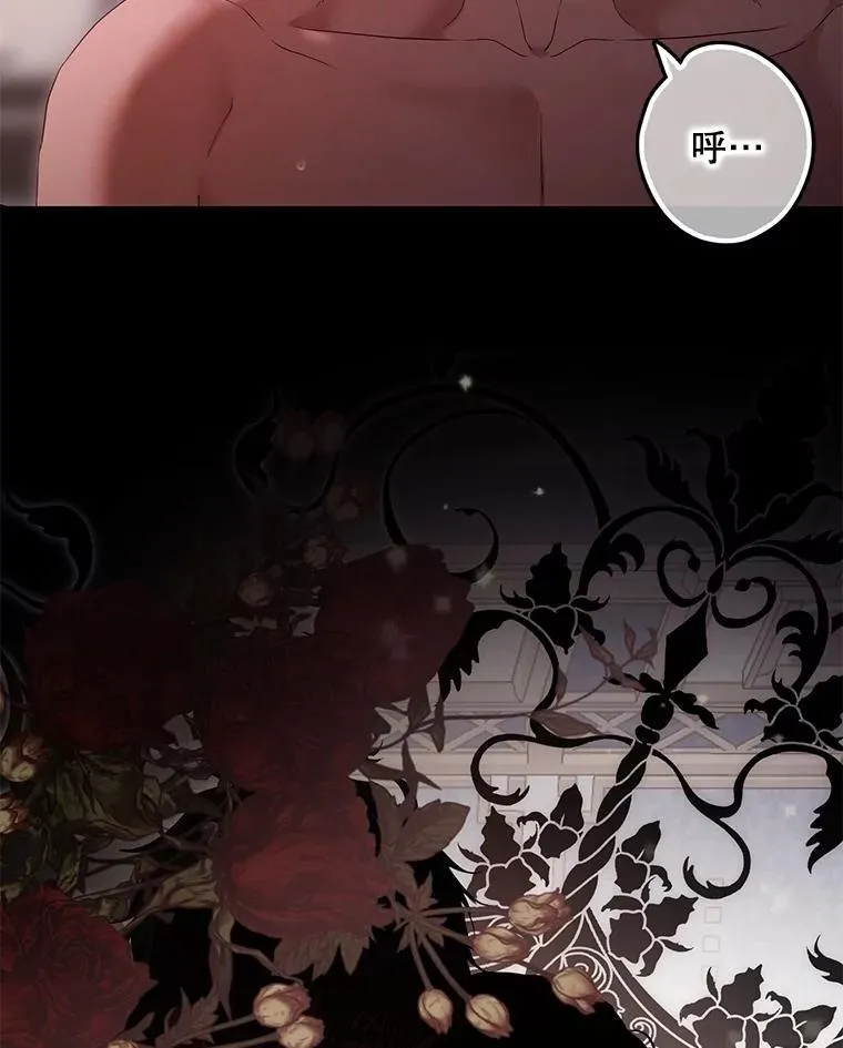 110.那一晚44