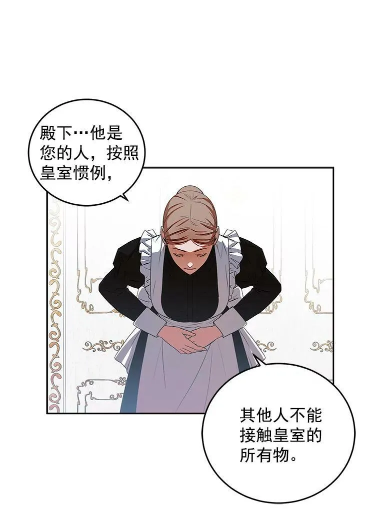 6.回到原点70