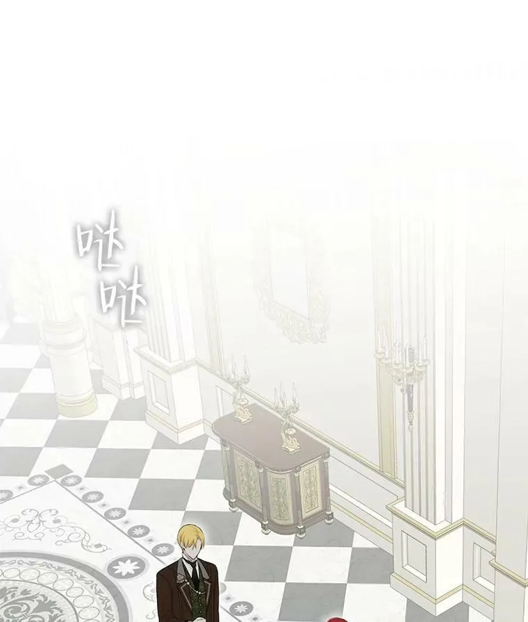 84.责问34