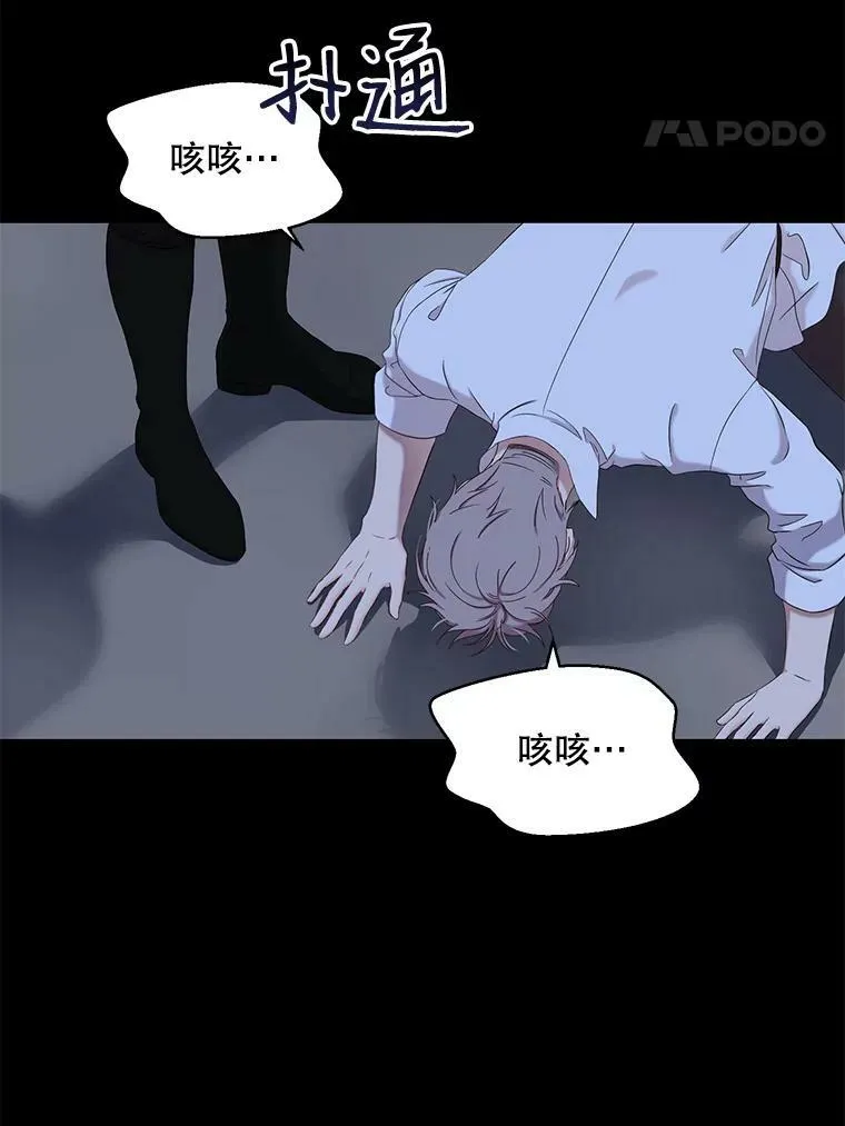 49.较量49