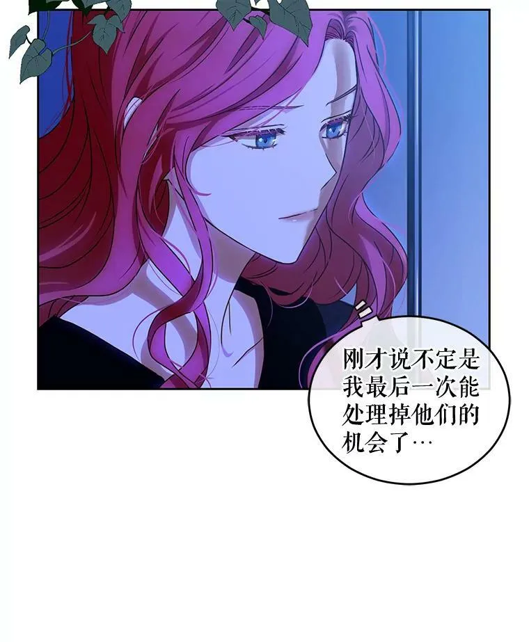 6.回到原点47